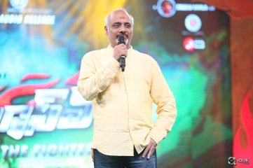 Bruce Lee Movie Audio Launch